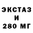 ГАШ 40% ТГК TheCatMaxFun