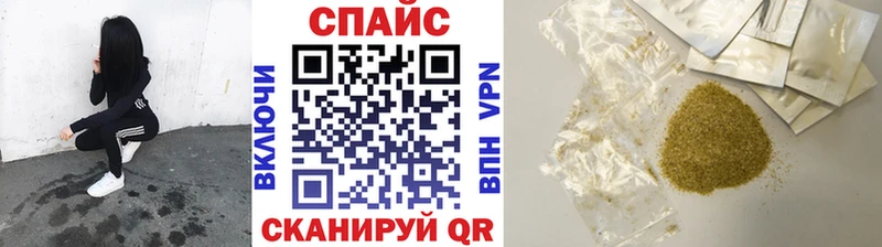 сколько стоит  Сосновый Бор  Бутират 1.4BDO 