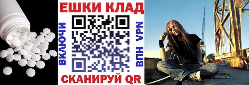 ЭКСТАЗИ DUBAI  Сосновый Бор 