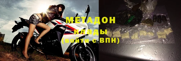 мет Алексеевка