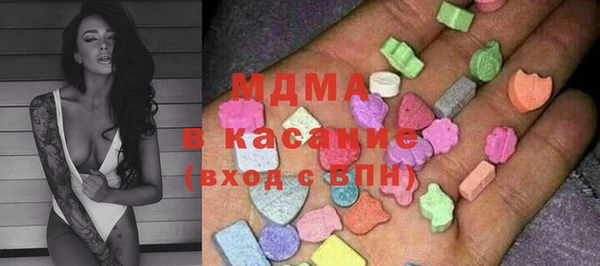 бошки Алзамай