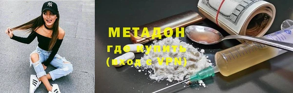 прущие крисы Наволоки