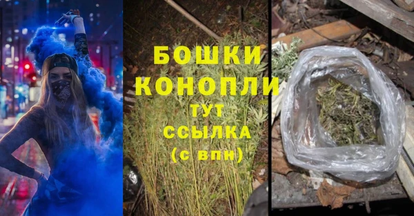 бошки Алзамай