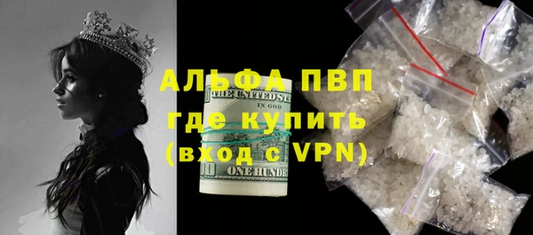 бошки Алзамай