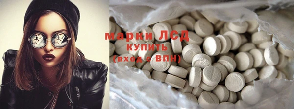 мяу мяу мука Алексин
