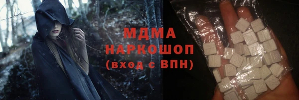 мет Алексеевка
