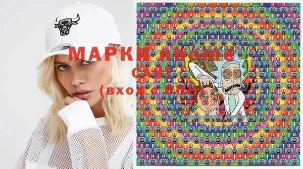 мяу мяу мука Алексин