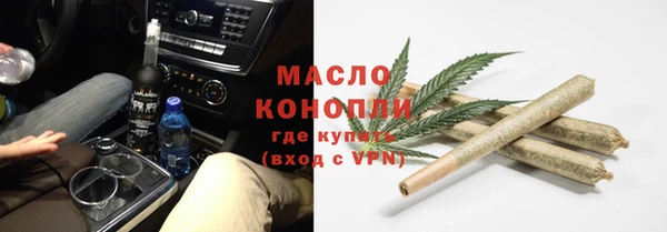 мяу мяу мука Алексин