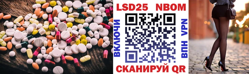 KRAKEN зеркало  Сосновый Бор  Лсд 25 экстази кислота  цена наркотик 
