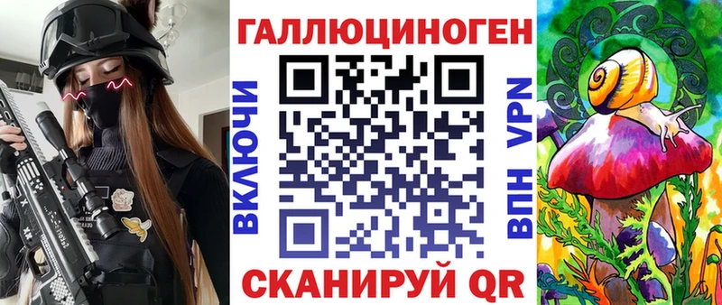 мега как войти  Сосновый Бор  Галлюциногенные грибы MAGIC MUSHROOMS 